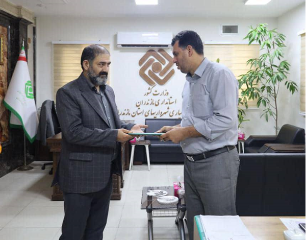 چارت سازمانی - مدیر دفتر حوزه مدیرعامل