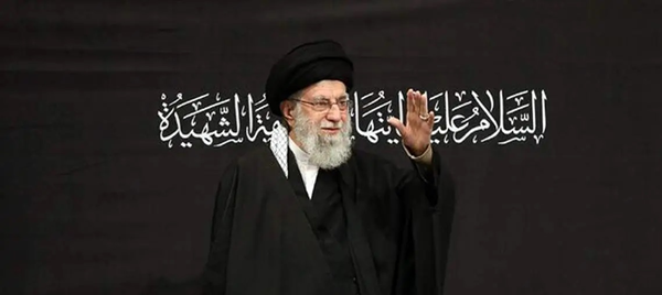 رهبری
