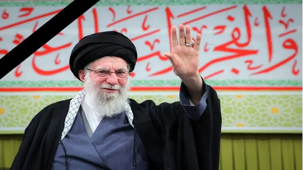 رهبری