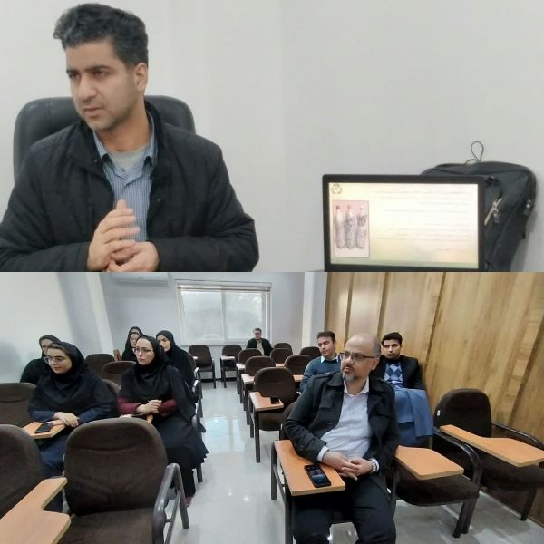 برگزاری نخستین کلاس آموزشی پسماند ویژه پرسنل سازمان همیاری شهرداری های مازندران